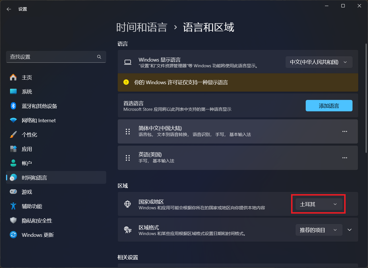 屏幕截图 2025-06-01 140847.webp