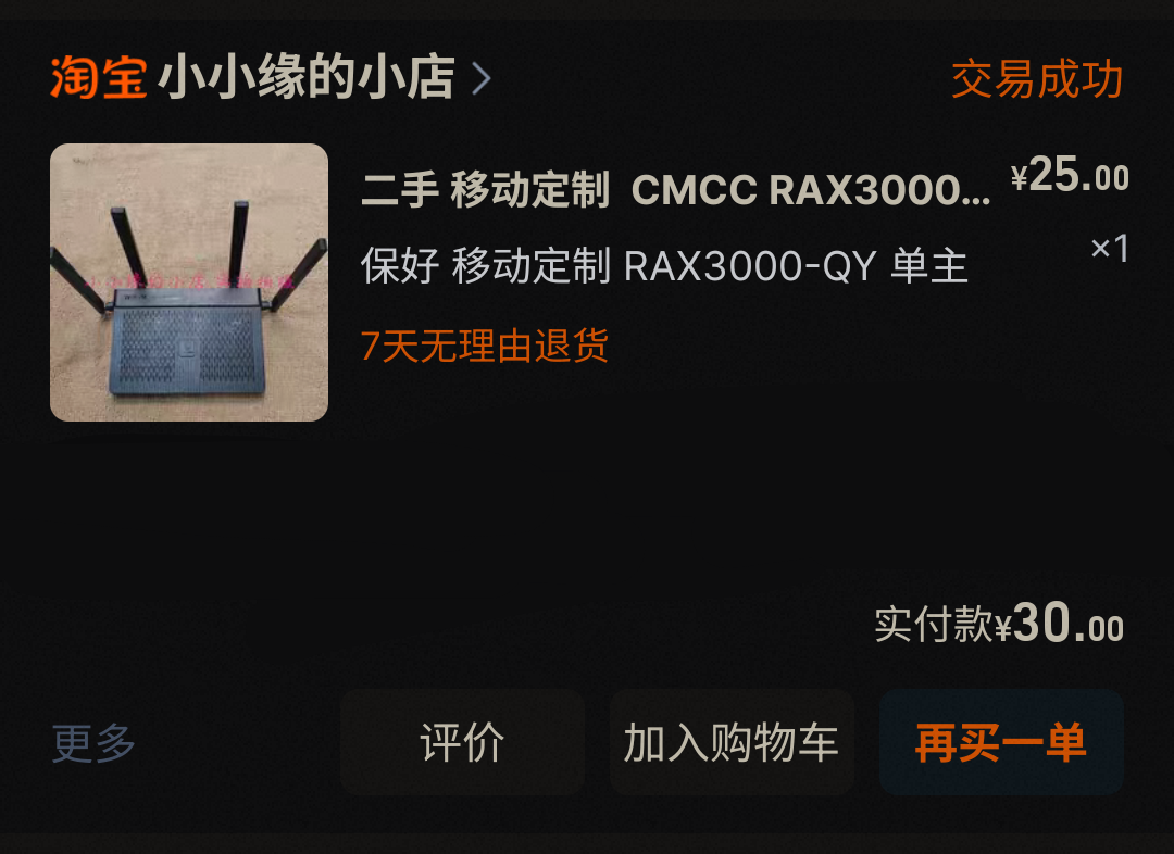 1000073448.webp