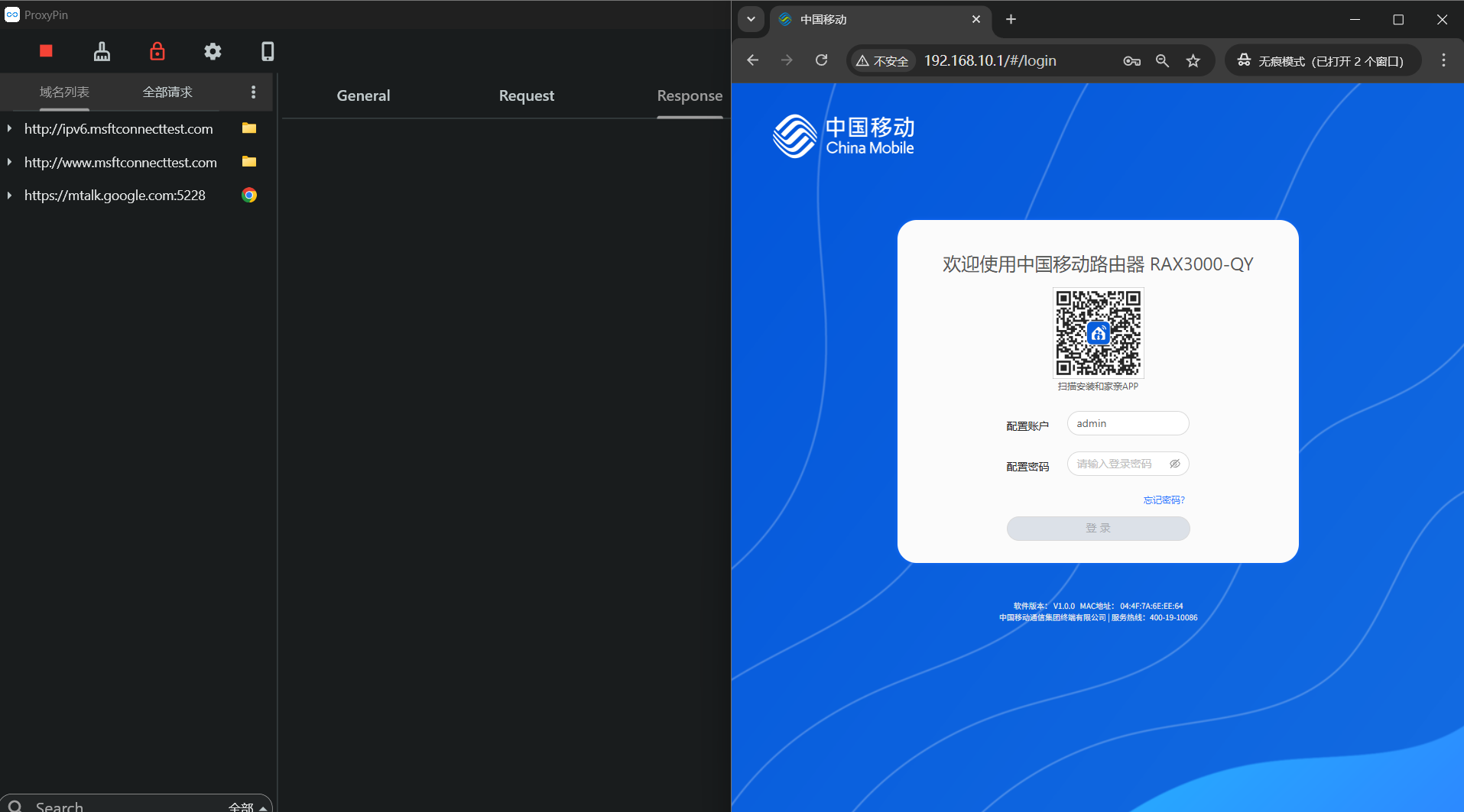 屏幕截图 2025-06-12 222027.webp