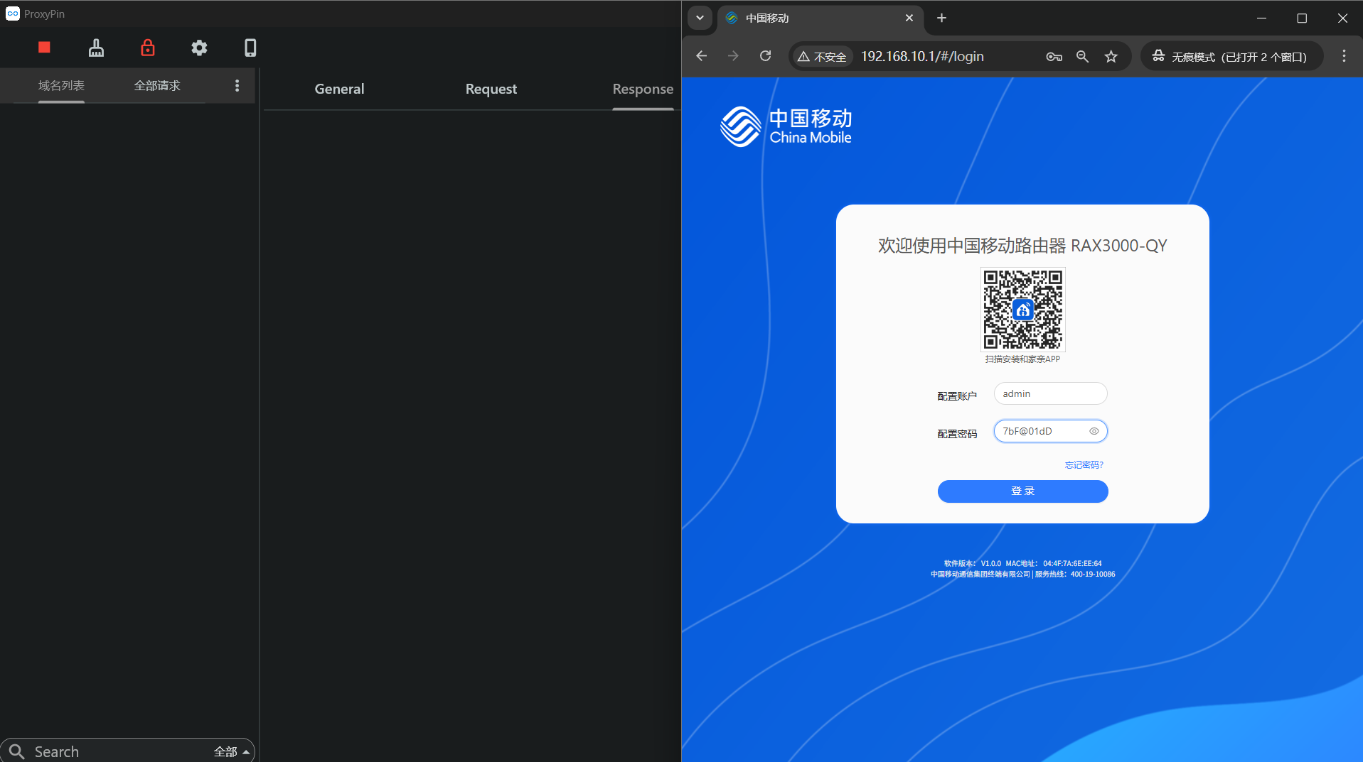 屏幕截图 2025-06-12 222127.webp