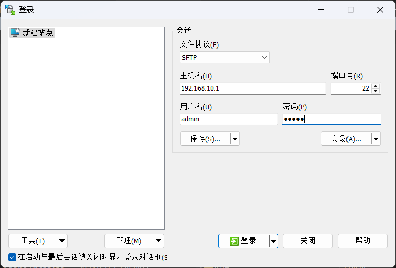 屏幕截图 2025-06-12 223652.webp